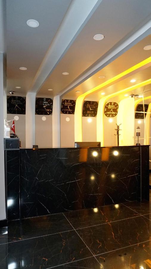 Senbol Suit Hotel Couette-café *